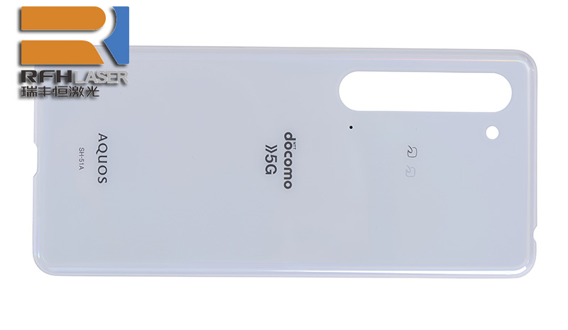 Hispeed UV-Lasermarkierungs-Hartschalen-Telefonhülle mit einzigartigem Laserstrahl mit geringer Leistung